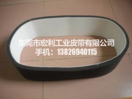 平皮帶加海綿